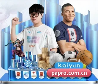 智能升级